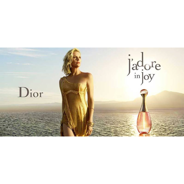 ディオール Dior コフレ ホリデー 2022 クリスマス 香水