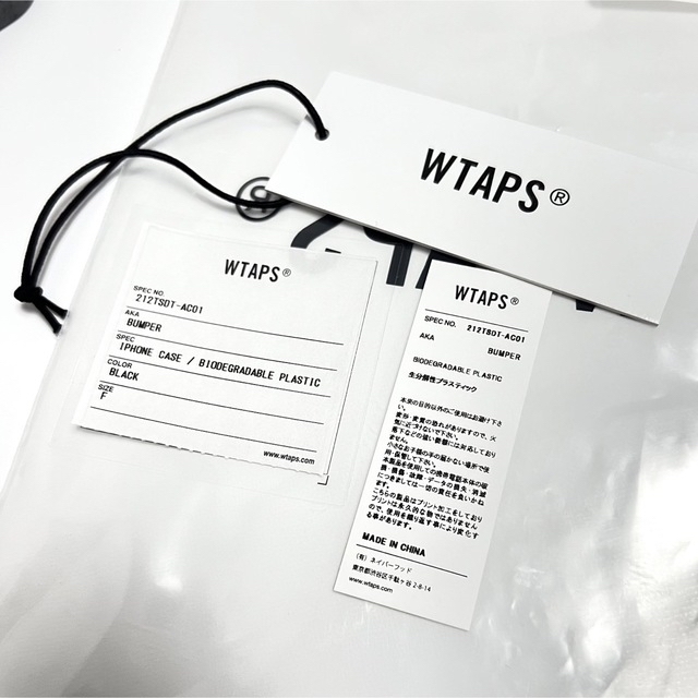 W)taps - WTAPS ネック ストラップ iphone12 12pro アイフォン W)taps - WTAPS ネック ストラップ iphone12 12pro アイフォン