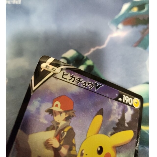 ポケモンカード　ピカチュウ　おまけ付　まとめ売り　セット売り