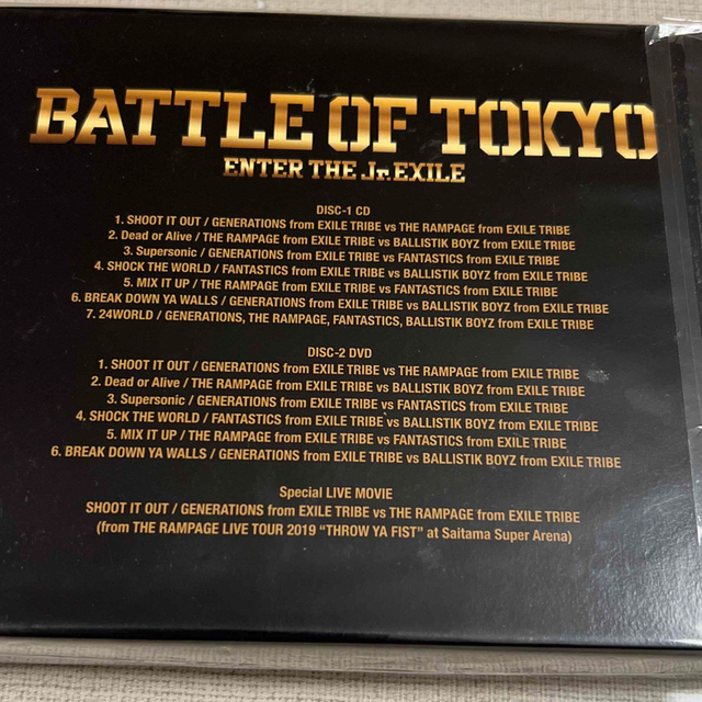 BATTLE OF TOKYO ～ENTER THEJr.EXILE初回生 エンタメ/ホビーのCD(ポップス/ロック(邦楽))の商品写真