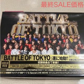 BATTLE OF TOKYO ～ENTER THEJr.EXILE初回生(ポップス/ロック(邦楽))