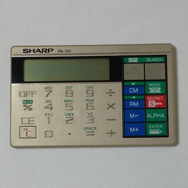 SHARP(シャープ)の値下げ！USED品！カード電卓　シャープ　SHARP　PA-150 インテリア/住まい/日用品のオフィス用品(オフィス用品一般)の商品写真