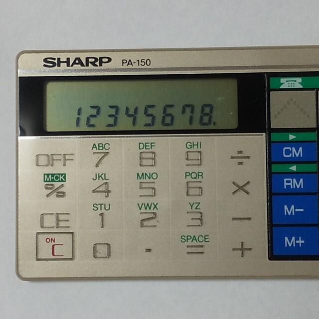 SHARP(シャープ)の値下げ！USED品！カード電卓　シャープ　SHARP　PA-150 インテリア/住まい/日用品のオフィス用品(オフィス用品一般)の商品写真