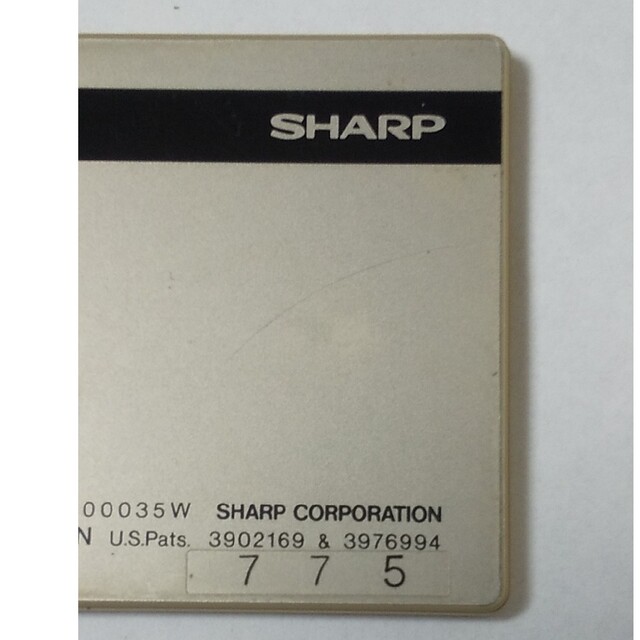 SHARP(シャープ)の値下げ！USED品！カード電卓　シャープ　SHARP　PA-150 インテリア/住まい/日用品のオフィス用品(オフィス用品一般)の商品写真