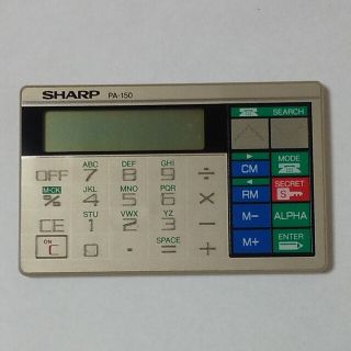 シャープ 液晶 オフィス用品一般の通販 43点 | SHARPのインテリア ...