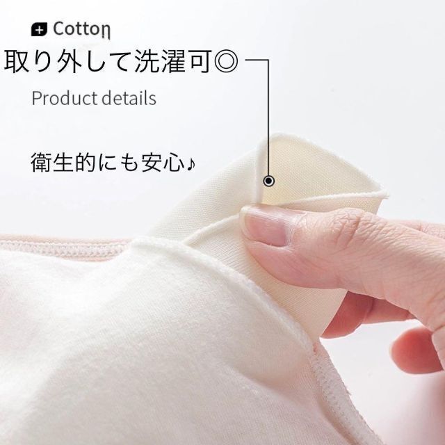 授乳ブラ　2枚セット　ナイトブラ　前開き　ノンワイヤー　マタニティ　XL キッズ/ベビー/マタニティのマタニティ(マタニティ下着)の商品写真