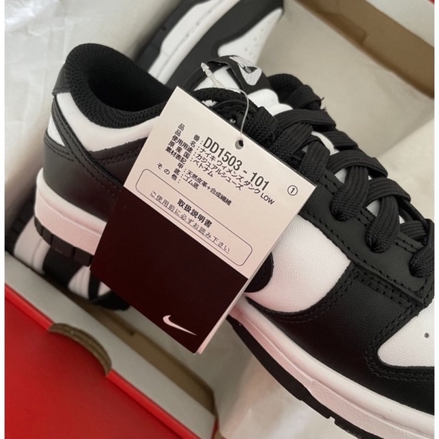 NIKE(ナイキ)のNike WMNS Dunk Low panda 23.5cm ダンク パンダ レディースの靴/シューズ(スニーカー)の商品写真