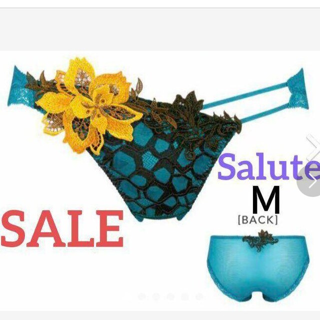 SALE!サルート プレステージ ケニア アフリカンパティックBS ショーツ