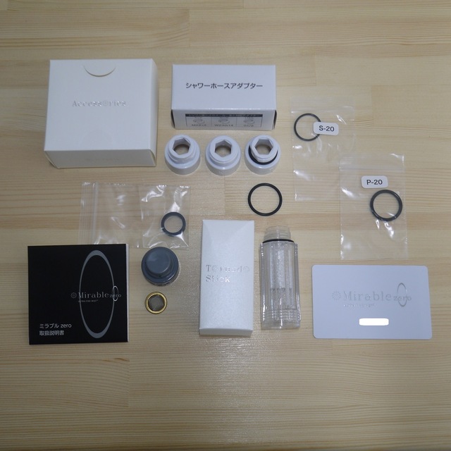 スピード発送】正規品 シリアルNoあり ミラブルzero サイエンス-