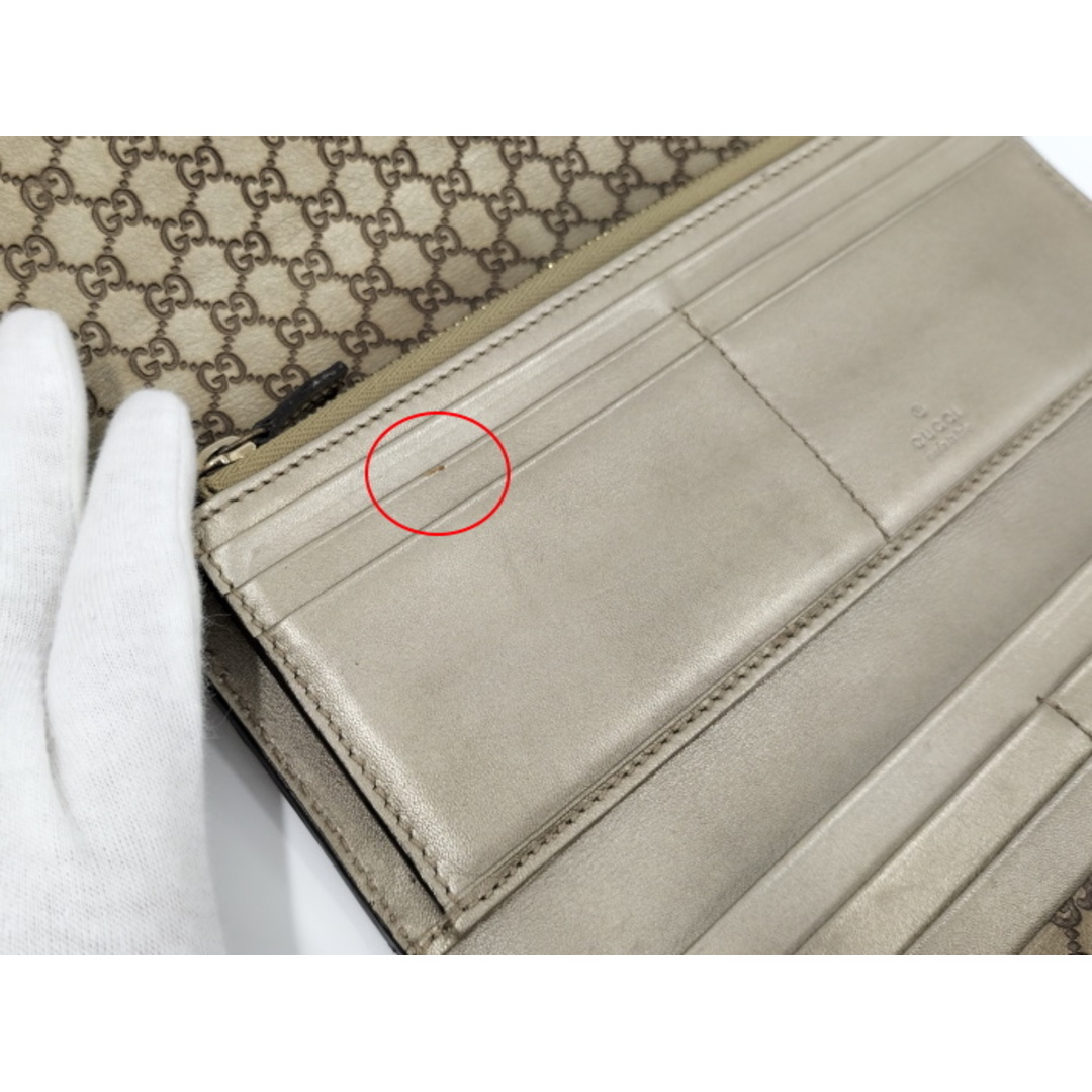 GUCCI - GUCCI グッチシマ 三つ折り財布 レザー ゴールド 256926 GUCCI - GUCCI グッチシマ 三つ折り財布 レザー ゴールド 256926
