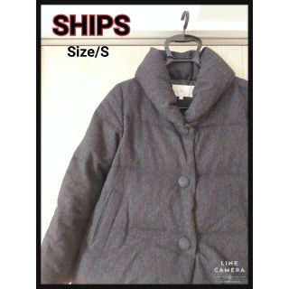 シップスフォーウィメン(SHIPS for women)のSHIPS シップス ダウン ジャケット ブルゾン チャコールグレー(ダウンジャケット)