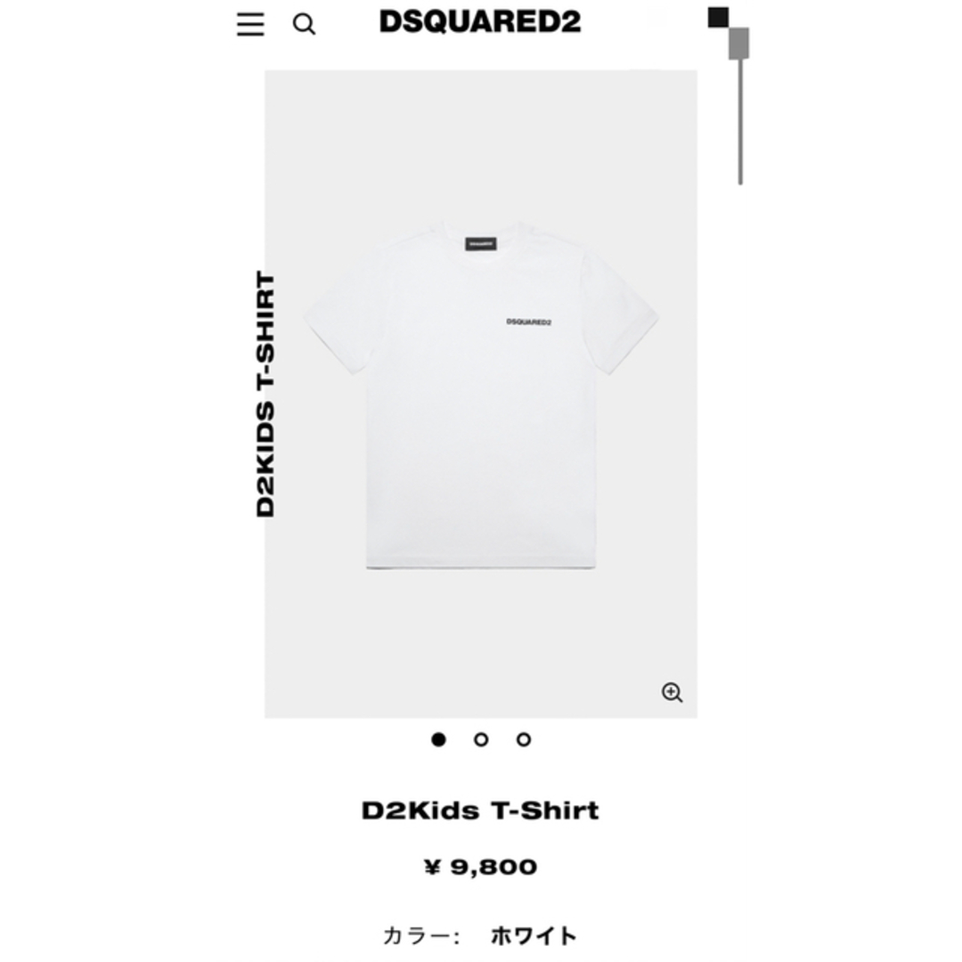 DSQUARED2(ディースクエアード)のDSQUARED2 Tシャツ　新品未使用　16Y レディースのトップス(Tシャツ(半袖/袖なし))の商品写真