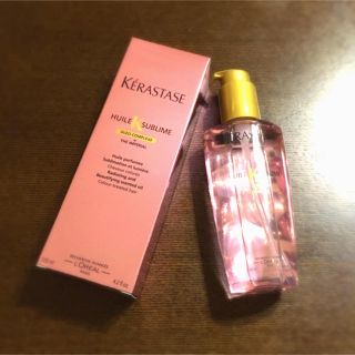 ケラスターゼ(KERASTASE)の美髪に早変わり♡ケラスターゼ♡(オイル/美容液)