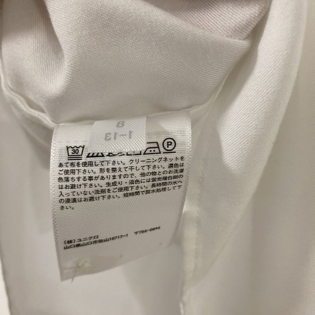 UNIQLO(ユニクロ)のUNIQLO シャツ　ブラウス レディースのトップス(シャツ/ブラウス(長袖/七分))の商品写真