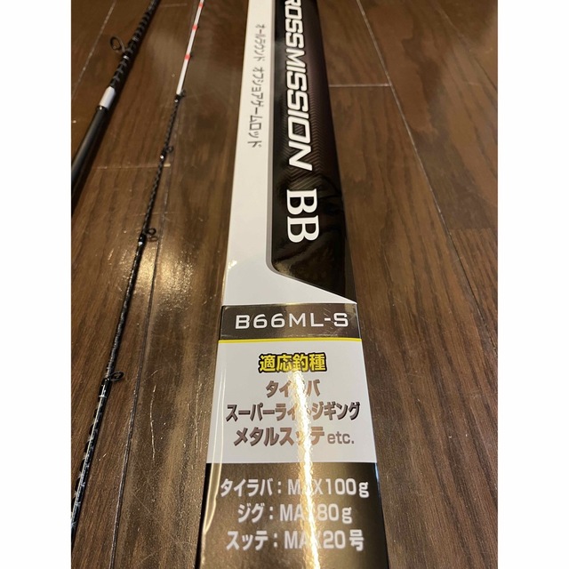 クロスミッションbb B66ML-S シマノ クロスミッションbb B66ML-S シマノ