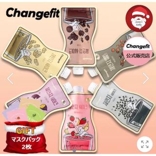 Changefit 置き換えドリンク15食(ダイエット食品)