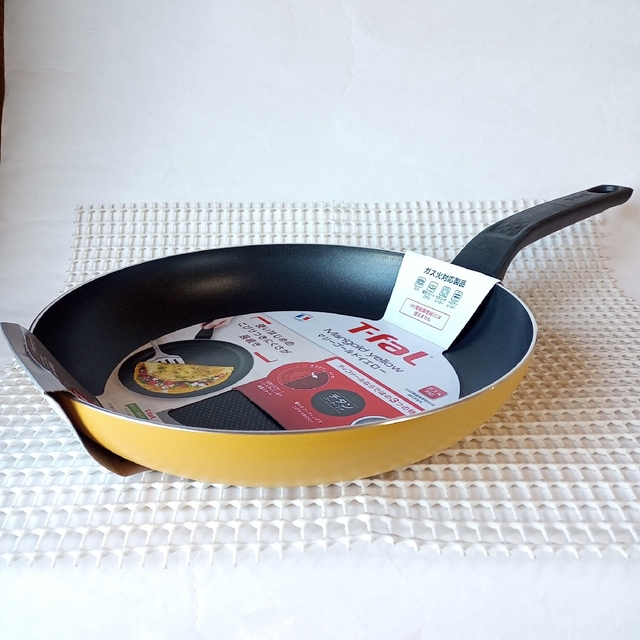 T-fal - 【新品未使用品】25㎝ マリーゴールドイエロー T-fal