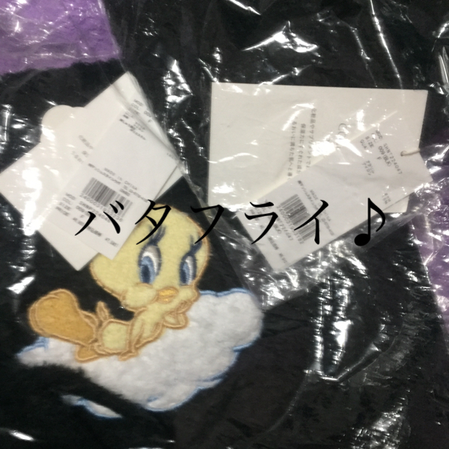 2022新作 Pre Autumn SNIDEL HOME☆トゥイーティーデザインボタン