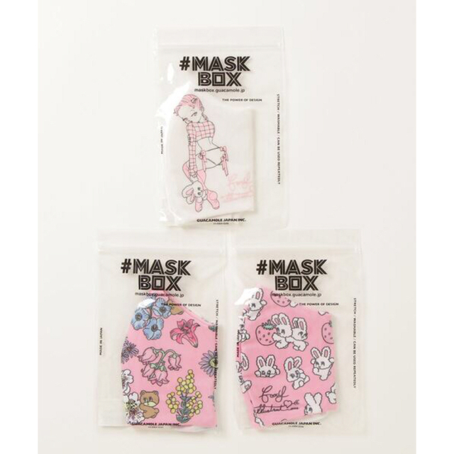 キュート♡マスク♡3セット♡ インテリア/住まい/日用品の日用品/生活雑貨/旅行(日用品/生活雑貨)の商品写真