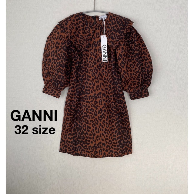 Adam et Rope' - 【新品】GANNI ガニー レオパード 襟付き ...