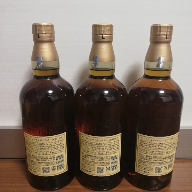 食品/飲料/酒サントリー　山崎　12年　700ml　３本セット　新品未開栓品