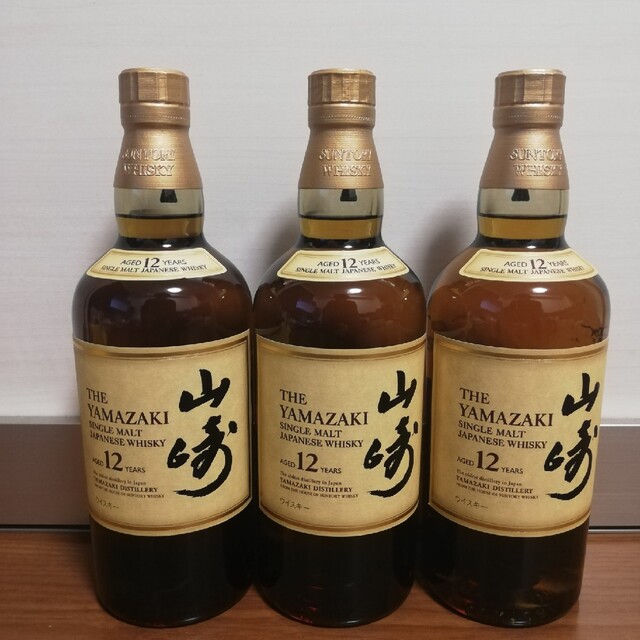 (新品)サントリー　山崎12年 700ml 3本セット