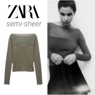 ザラ(ZARA)の新品　匿名配送　ZARA  セミシアー　切替 ニット トップス(カットソー(長袖/七分))