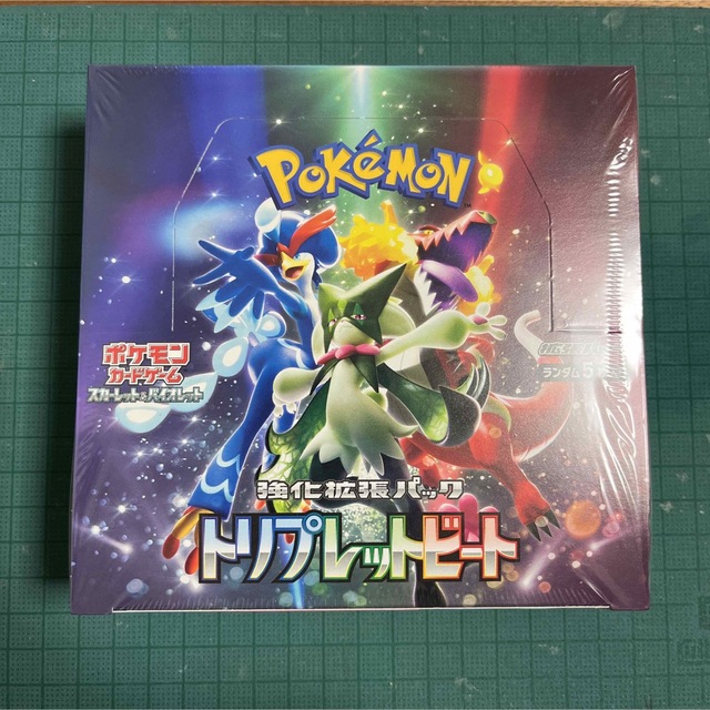 ポケモンカード　トリプレットビート　未開封　BOX シュリンク付き