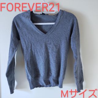 フォーエバートゥエンティーワン(FOREVER 21)のフォーエバー21 Vネックセーター  グレー(ニット/セーター)