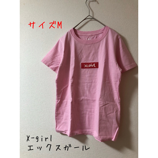 エックスガール(X-girl)のX-girl エックスガール　レディース　中央ロゴ　TEE 2 ピンク(Tシャツ(半袖/袖なし))
