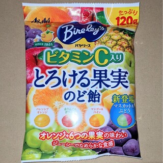 アサヒ(アサヒ)のバヤリース　ビタミンC入り 【とろける果実　のど飴】(菓子/デザート)