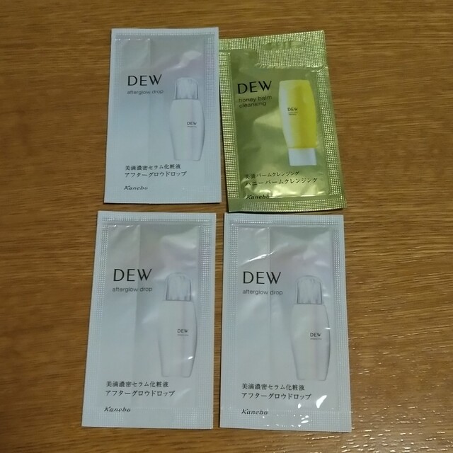 DEW(デュウ)のカネボウ DEW キャビアドットブースター セットa コスメ/美容のスキンケア/基礎化粧品(美容液)の商品写真