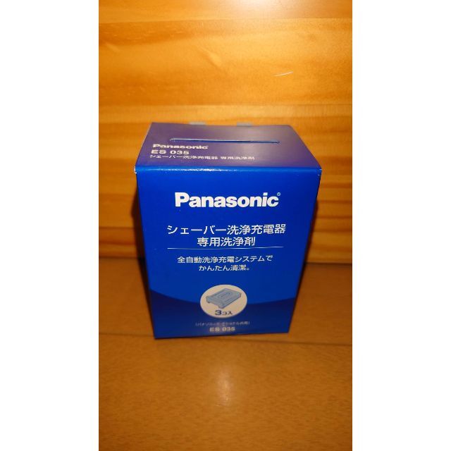 Panasonic(パナソニック)のPanasonic ES035 シェーバー専用洗浄剤 5コ コスメ/美容のシェービング(その他)の商品写真