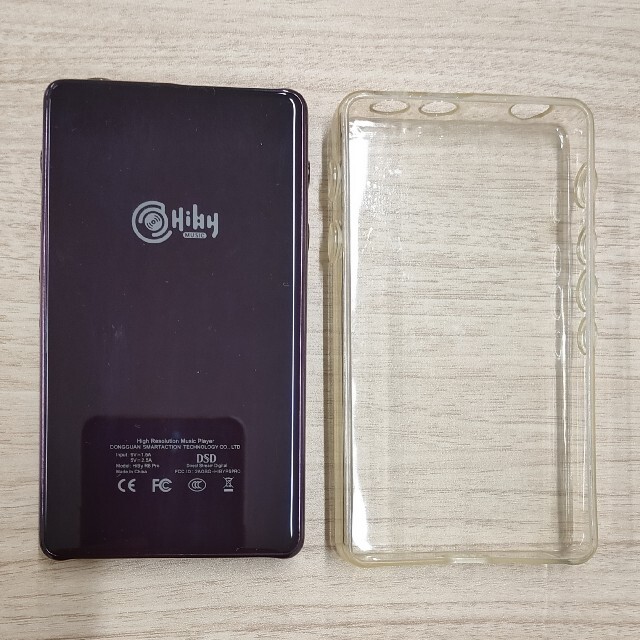 HiBy R6 Pro SS Purple スマホ/家電/カメラのオーディオ機器(ポータブルプレーヤー)の商品写真