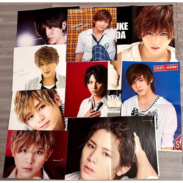 Hey! Say! JUMP(ヘイセイジャンプ)のHey! Say! JUMP 山田涼介 コンサートグッズ 雑誌 他 まとめ売り エンタメ/ホビーのタレントグッズ(アイドルグッズ)の商品写真