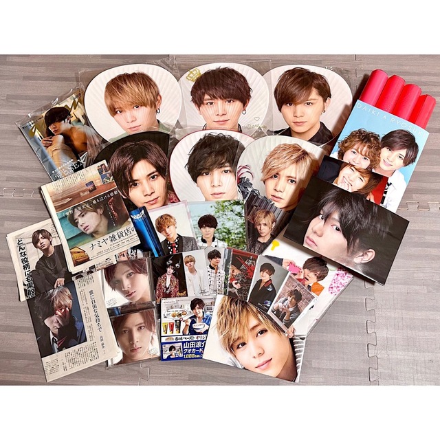 Hey! Say! JUMP(ヘイセイジャンプ)のHey! Say! JUMP 山田涼介 コンサートグッズ 雑誌 他 まとめ売り エンタメ/ホビーのタレントグッズ(アイドルグッズ)の商品写真