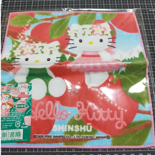 ハローキティ(ハローキティ)のご当地キティちゃん ハンドタオル 信州 エンタメ/ホビーのアニメグッズ(タオル)の商品写真