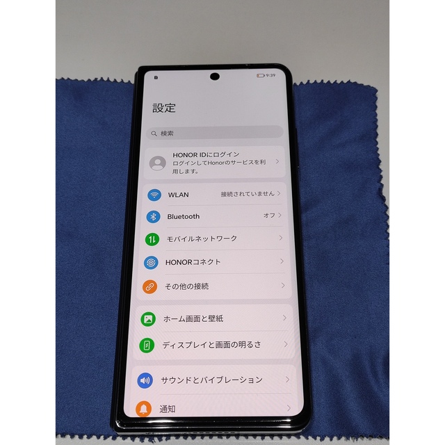 Honor Magic Vs Ultimate 5G FRI-AN10 Dual スマホ/家電/カメラのスマートフォン/携帯電話(スマートフォン本体)の商品写真