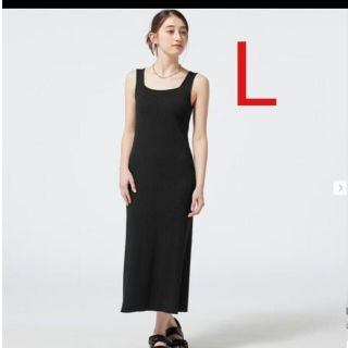 ジーユー(GU)のL ブラック　リブニットワンピース　新品未使用　ZARA ユニクロ(ロングワンピース/マキシワンピース)