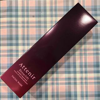 アテニア(Attenir)のアテニア⭐︎フェイシャルウォッシュDL120g⭐︎新品・未開封(洗顔料)