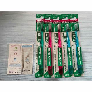 サンスター(SUNSTAR)のGUM３列超コンパクト歯ブラシ＃191☆５本(歯ブラシ/歯みがき用品)