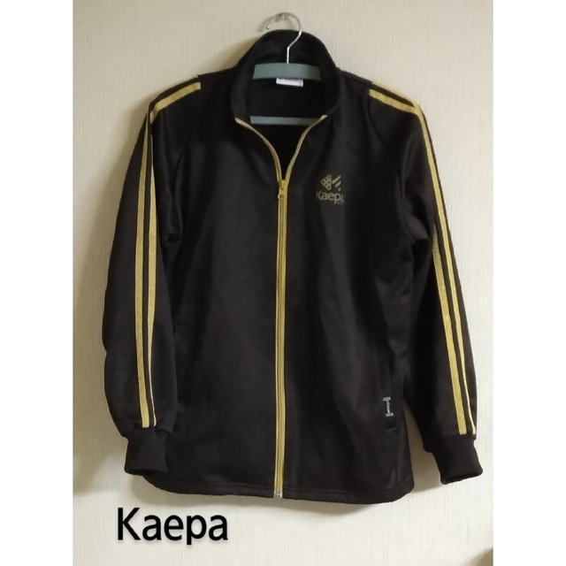 Kaepa(ケイパ)のKaepa ジャージ 焦げ茶×マスタード レディースのトップス(トレーナー/スウェット)の商品写真