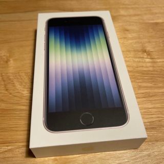 Apple iPhone SE 64GB スターライト SoftBank(スマートフォン本体)