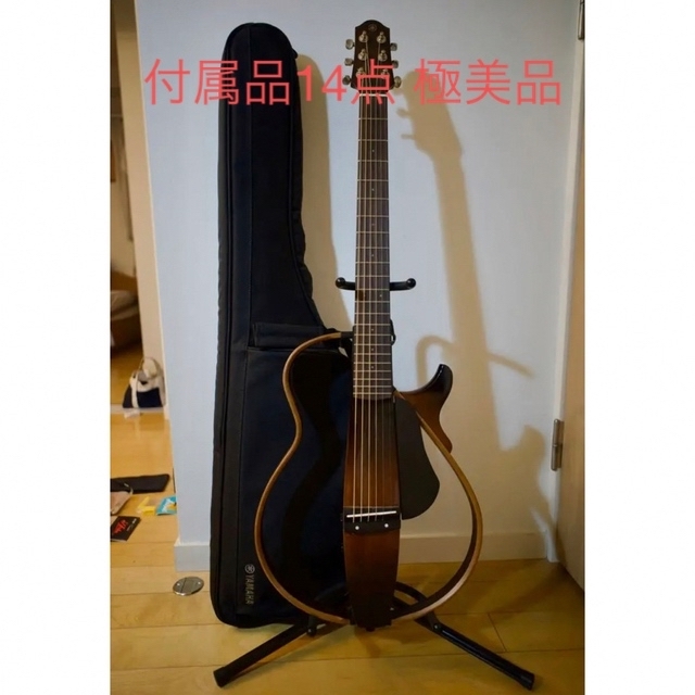 お得セット サイレントギター YAMAHA SLG200S TBS エレアコ