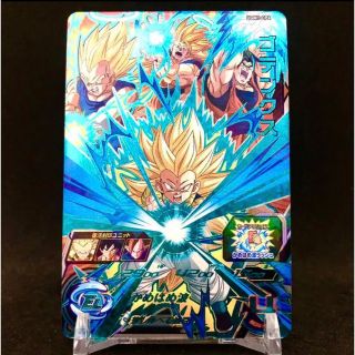 ドラゴンボール(ドラゴンボール)の新品未使用品　スーパードラゴンボールヒーローズ　UGM1-CP4 ゴテンクス(シングルカード)