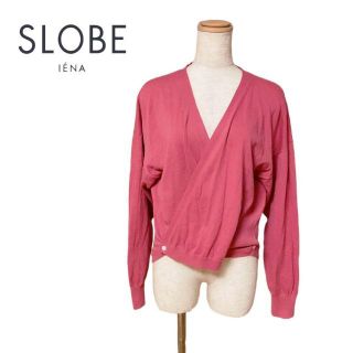 スローブイエナ(SLOBE IENA)のSLOBE IENA スローブイエナ　カシュクール　カーディガン ピンク(カーディガン)