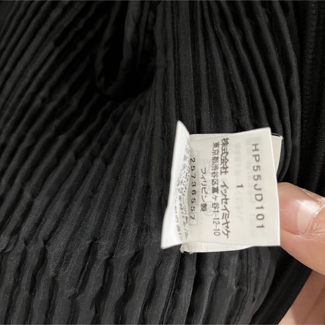 ISSEY MIYAKE(イッセイミヤケ)のおかやん様専用 メンズのスーツ(セットアップ)の商品写真