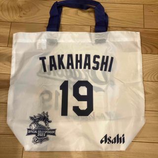 チュウニチドラゴンズ(中日ドラゴンズ)の中日ドラゴンズ　高橋選手　トートバッグ(記念品/関連グッズ)