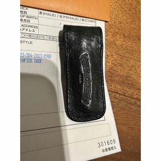 森の雑貨屋さん クロムハーツトゥースピックケース 印鑑入れ | vendee