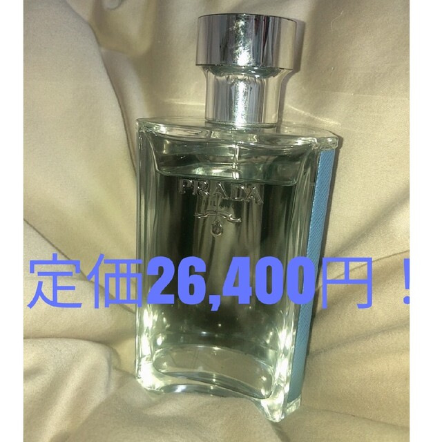 PRADA プラダ L’Homme ロム 50ml EDT オードトワレ